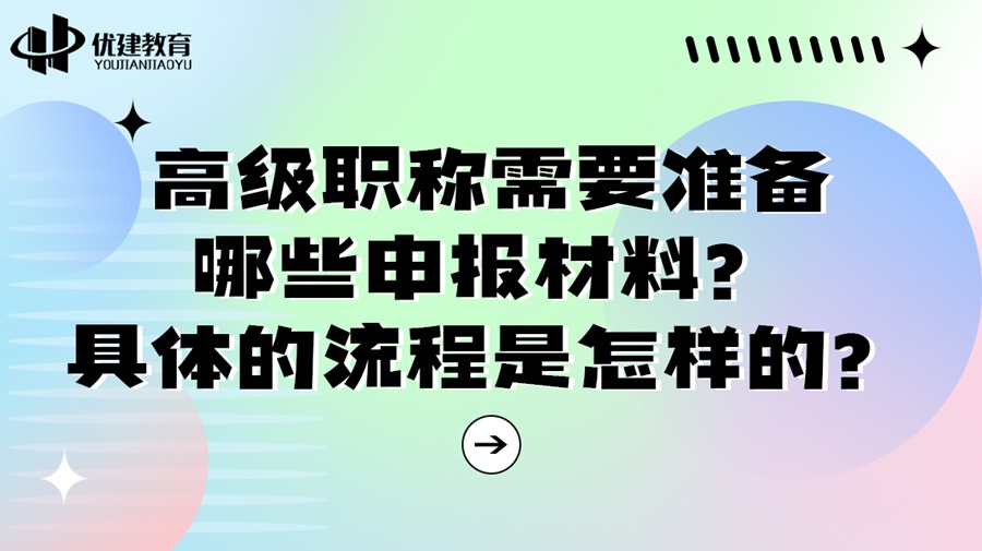 微信图片_20240407160425.jpg